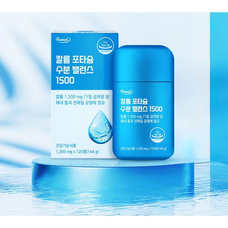 Furnit Potassium Potassium Moisture Balance 1500, 120 Tablets, 1 Unit