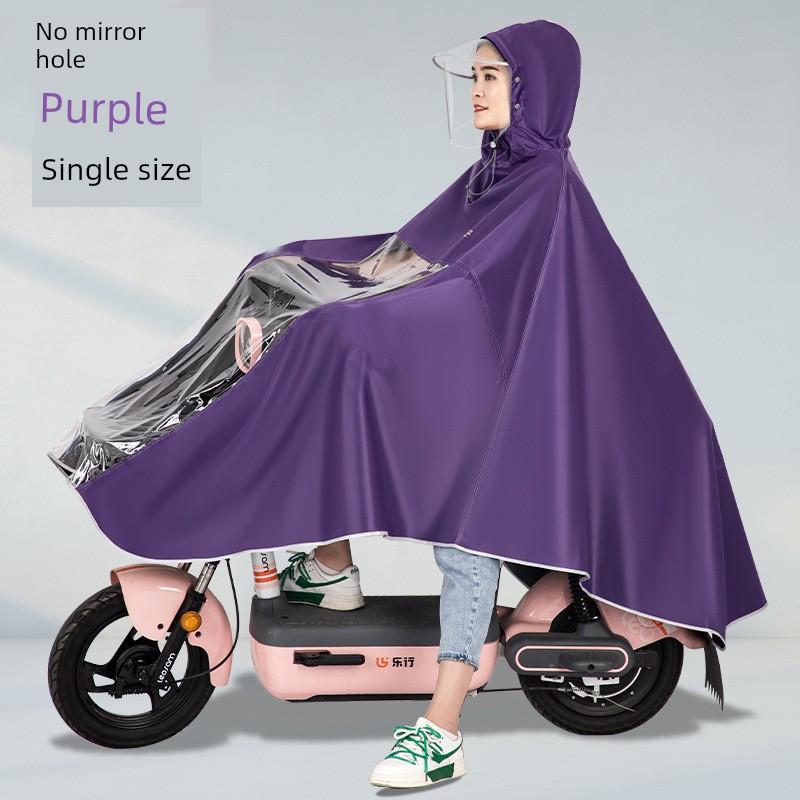 Raincoat for Electric Bikes and Motorcycles, Single or Double Person, Men's and Women's Models, Enlarged Size, Long Full-Body Rain Poncho for