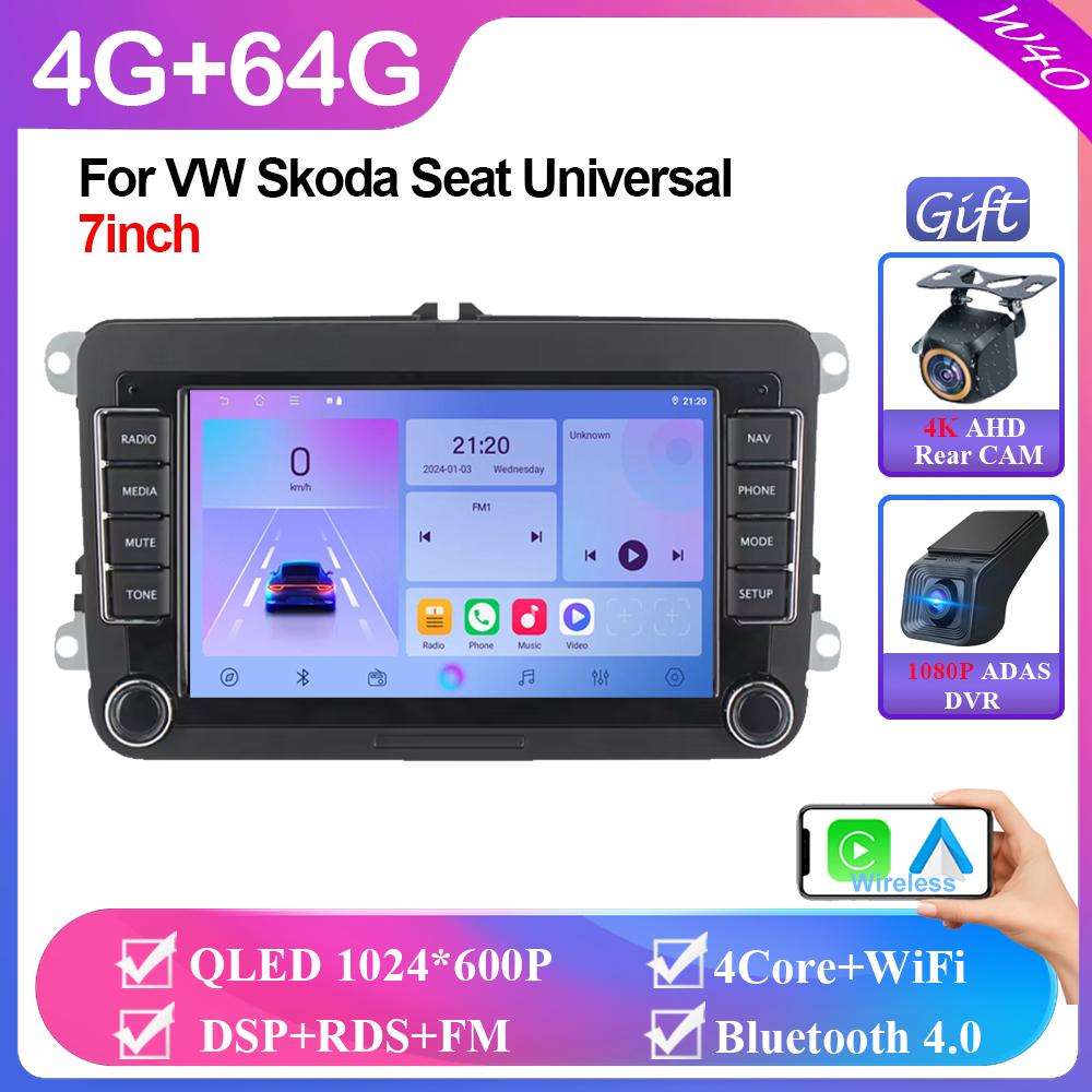 7" Android 11 Car Radio for VW POLO GOLF 5 6 Plus PASSAT B6 Jetta Tiguan Touran Sharan Scirocco Caddy Seat Leon Altea Fabia