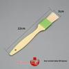 Food-Grade Wool Basting Brush