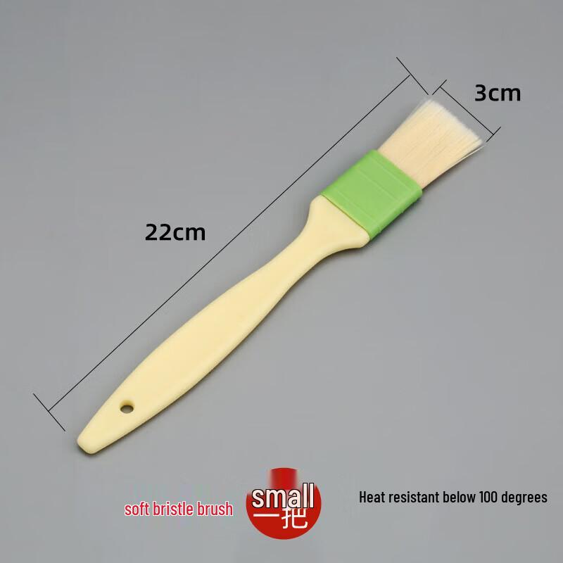 Food-Grade Wool Basting Brush