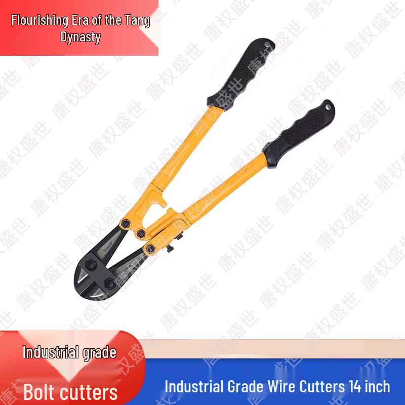 Tang Quanshengshi Industrial Cutting Tools & Accessories
