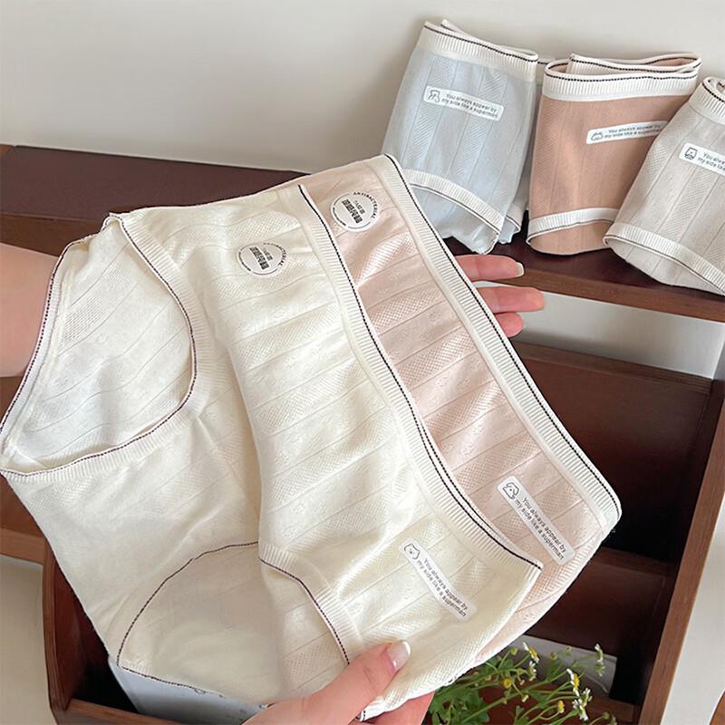 FitonTon Women's Pure Cotton Antibacterial Mid-Waist Briefs