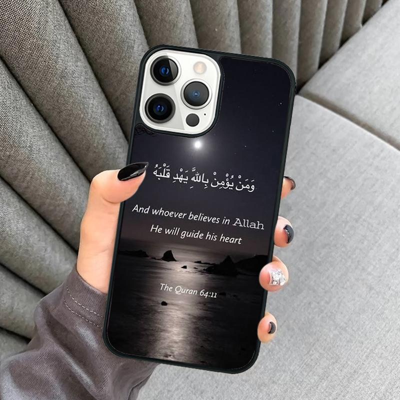 Quotes Muslim Surah Ikhlas Islamic Phone Case For iPhone 17 Air 16 16e 15 13 14 Pro Max 11 12 Plus 2022 MAX Cover