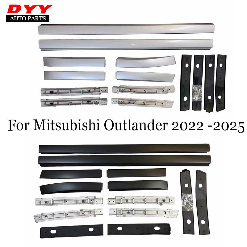 Dedicated Accessories for 2023-2025 Mitsubishi New Outlander Roof Rack Crossbars