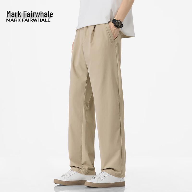 Mark Fairwhale Men's 2025 Summer Thin Loose Straight Casual Pants