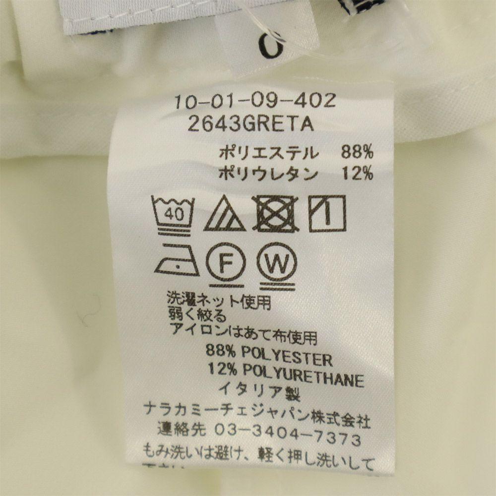 NARACAMICIE Unused Made In Italy Slacks Pants White With Tag Women Used