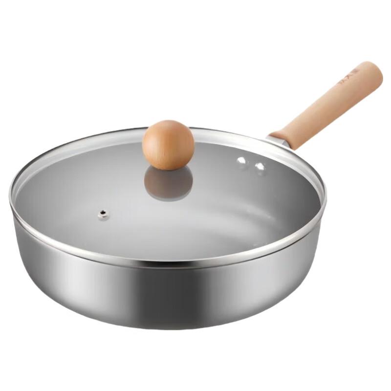 COOKER KING 26cm Non-Stick Flat-Bottom Frying Pan