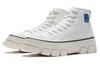 Li Ning CF Tracing Abrasion Resistant High top Sports Casual Shoes Unisex Cream Gray AGCS206-1