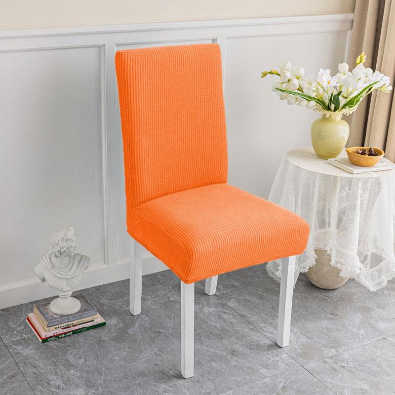1Pc With Chair Back Elastic All-season Thicken Chair Cover Soft Dining Chair Dustproof Solid Color