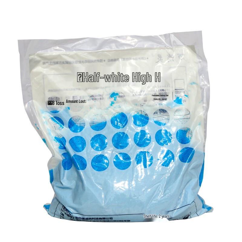 Wanxiaoling Swimming Pool Algaecide