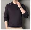 Men's High-End Wool-Blend Mulberry Silk Fleece-Lined Long-Sleeve Sweatshirt
