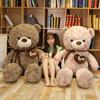 Large Rose Teddy Bear Hugging Doll Plush Toy - Big Panda Cushion