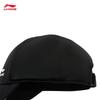 Li-Ning 2026 Reflective Unisex Baseball Cap
