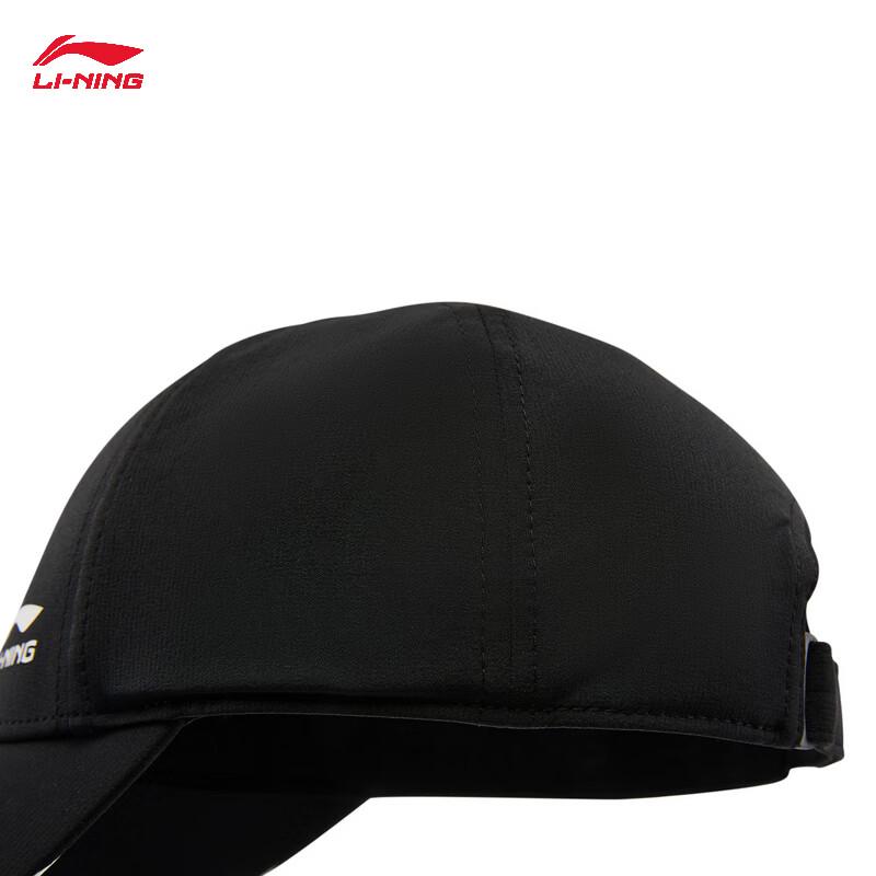 Li-Ning 2026 Reflective Unisex Baseball Cap