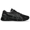 Nové Asics Gel Quantum 360 Viii Černé 1203A305-001