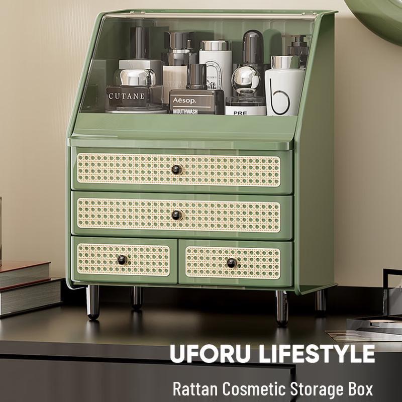 

Rattan Woven Cosmetic & Jewelry Storage Box
