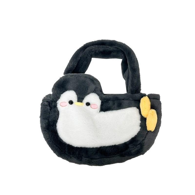 Plush Penguin Handbag With Inner Zipper Pocket For Women