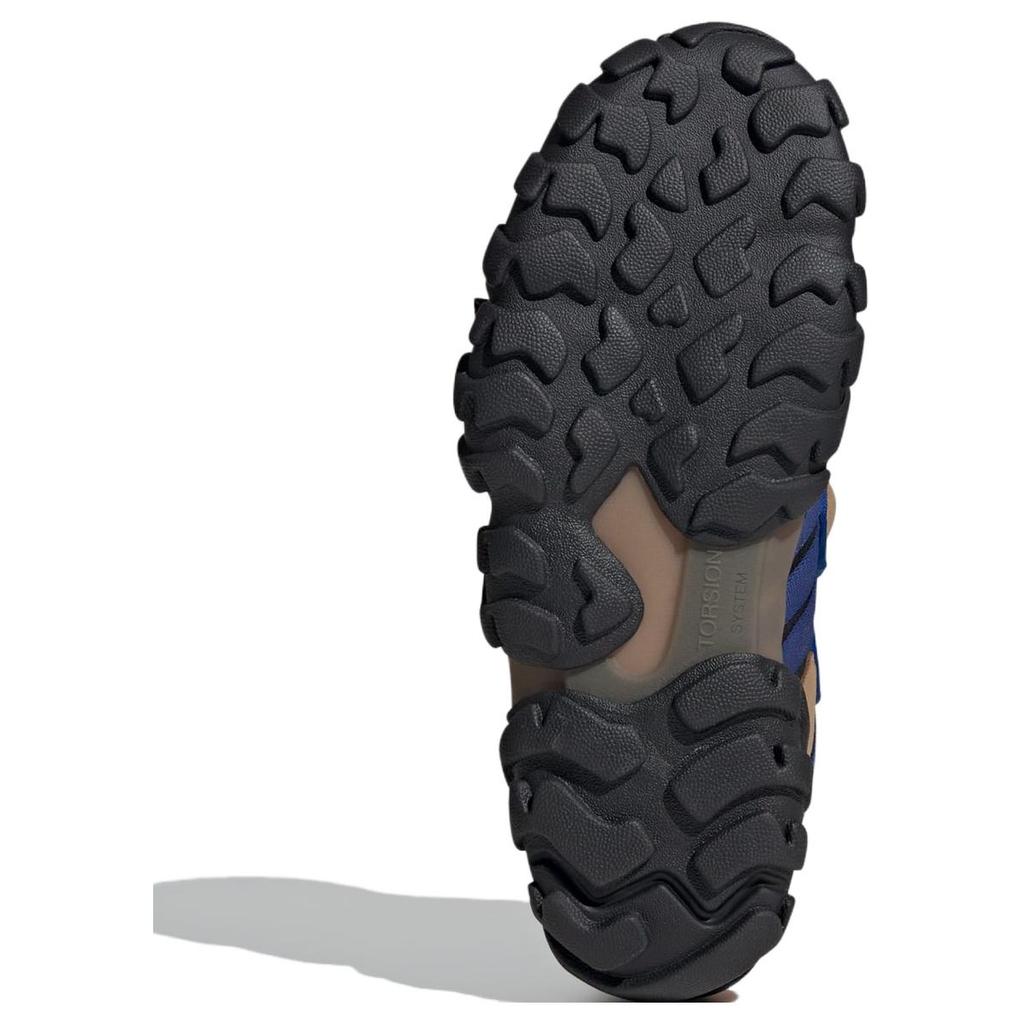 New Adidas Radlander Eqt Cardboard IE6124