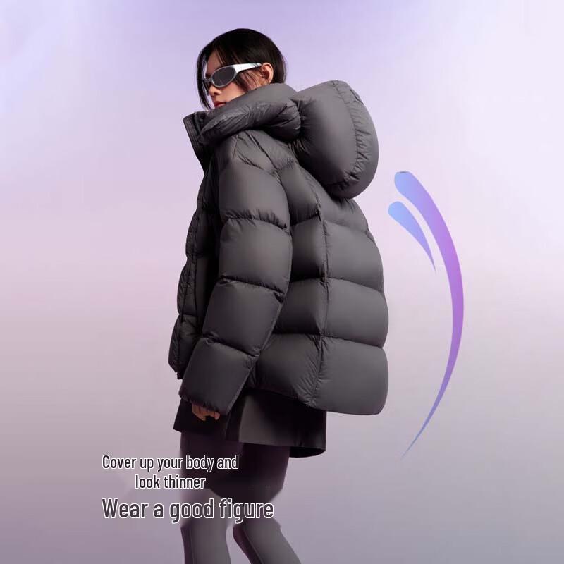 BOSIDENG B250243104 Versatile Puffy Down Jacket
