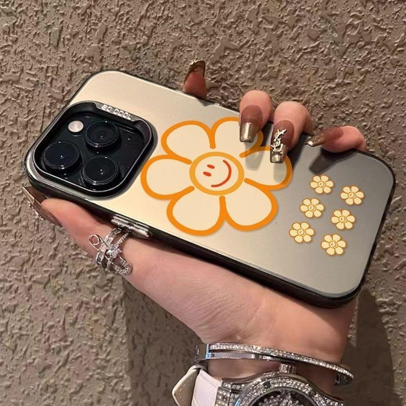 Smiley Sunflower Suitable for 17/17Promax Mobile Phone Case 17Pro Niche Popular New Colored Silver Anti-drop Hard Case