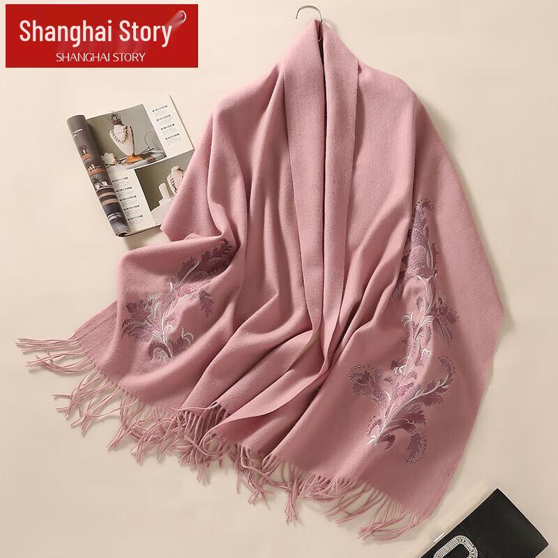 Shanghai Story Women's 100% Wool Embroidered Shawl