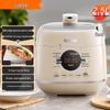 SUPOR 2.5L Electric Pressure Cooker with Ceramic Non-Stick Inner Pot