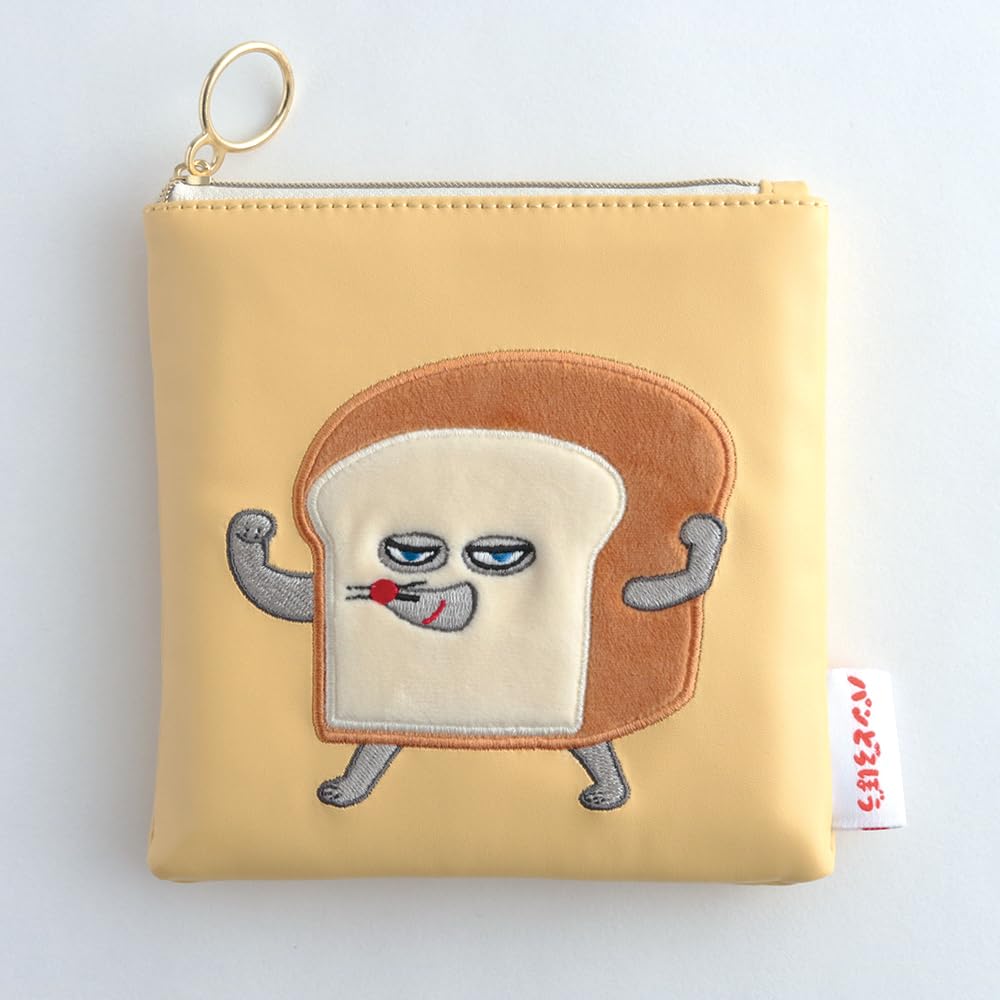 

Overglad Bread Thief Pouch, Boa Embroidered Pouch, Yellow, PDD-038