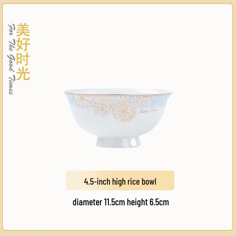 Ceramic Dinnerware Set