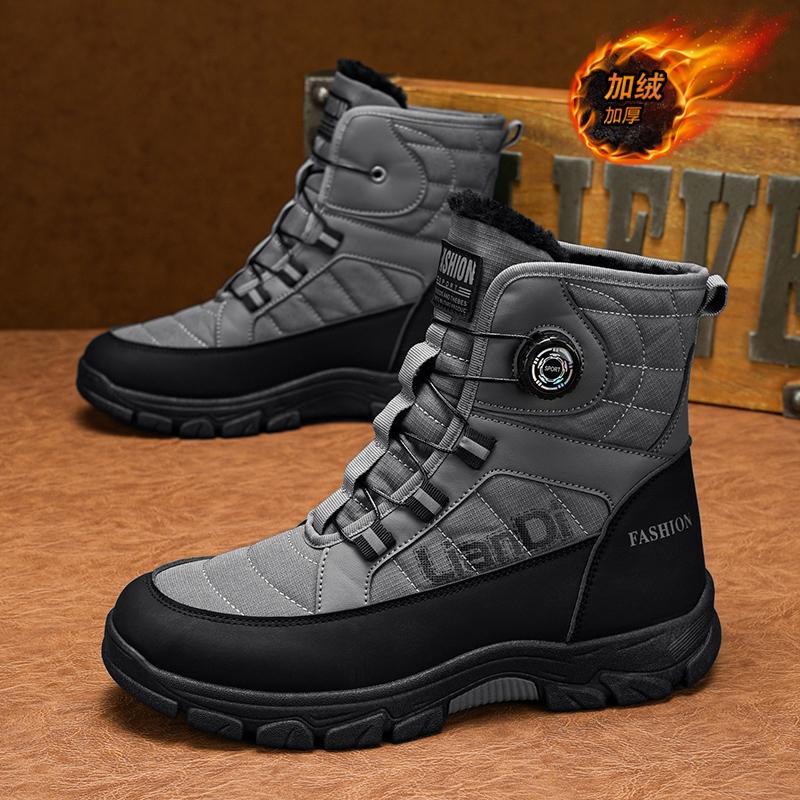 High-top Men's Casual Sneakers, Snow Boots, Durable and Warm, Popular In Autumn and Winter, Trendy and Fashionable