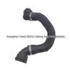 Water Inlet Pipe JX738260AB Fits Jaguar XFL/XEL/AJ200 (Model T2H20157).