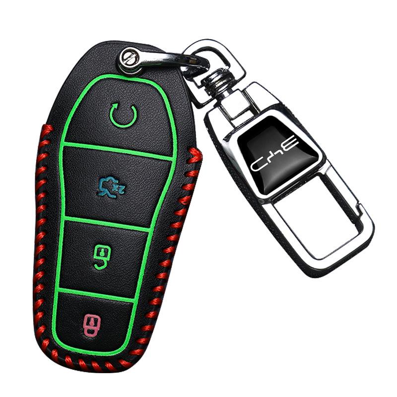 Luxury Key Cover for BYD Cars: Qin, Song Pro, Han, Dolphin, Yuan, UP, Seal & Seagull Models