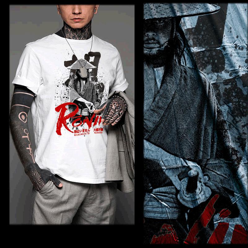 

Samurai T-Shirt Ronin warrior ready for battle Bushido Code Japanese katana tee XL