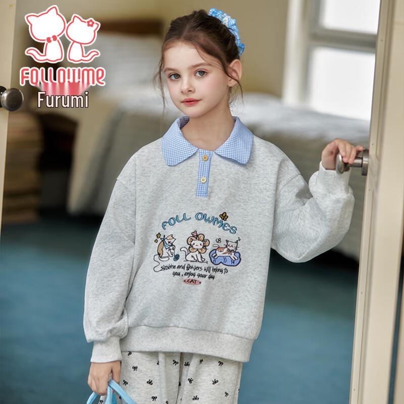 Fuluomi Girls Spring Fashion Collared Sweatshirt 130