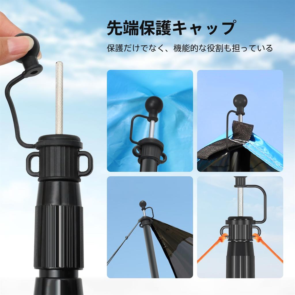 SANLIKE Tarp Telescopic Tent Sliding Total Length Outer Diameter Canopy Stepless No Assembly Tarp Camping Black Pieces Main Pole, Pole, Type, 2.5m,