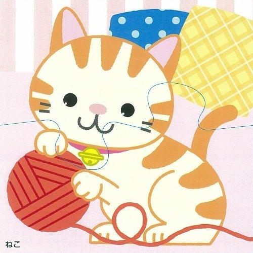 Kumon Jigsaw Puzzle STEP1 Favorite Animals JP-11