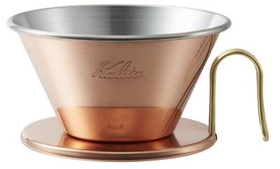Kalita s vysokou tepelnou vodivostí, měděný překapávač na kávu, série Wave, ruční výroba Tsubame Craftsman pro 2 až 4 osoby Vyrobeno v Japonsku Překapávač pro 2
