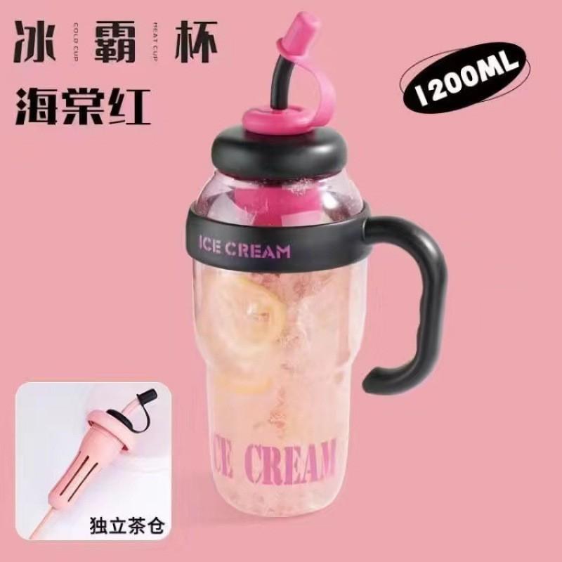 

Cup New Summer Bingba Cup High Value Lucky Cup Milk Tea Cup with Straw Tea Leak single pack