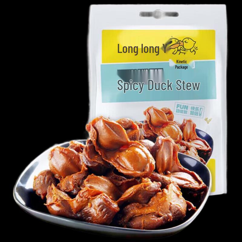 Jiujiuya Spicy Duck Gizzards (2-pack)