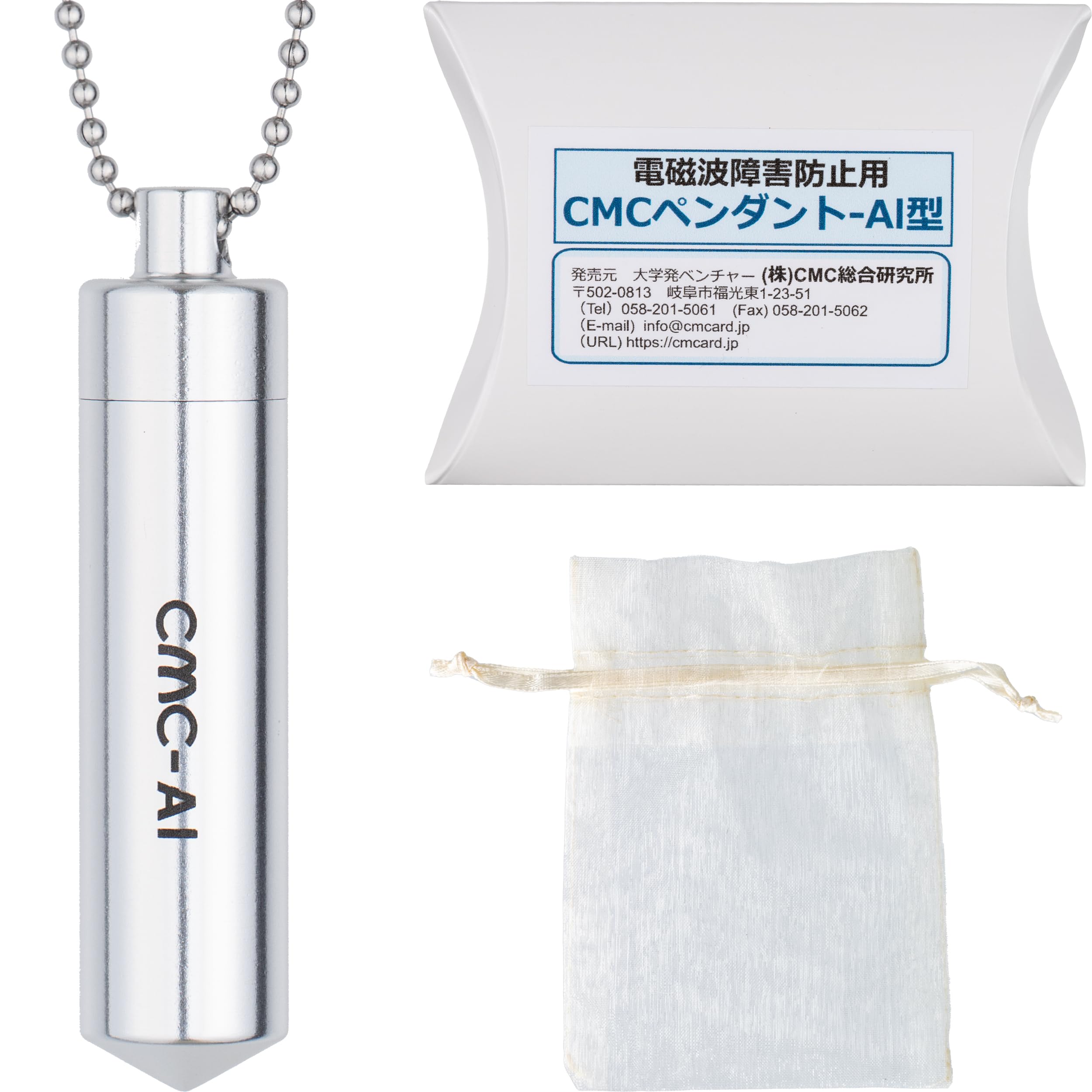 

CMC General Research Кулон CMC Защита от электромагнитных волн ИИ Включает в себя комплексный разнообразный продукт и бесплатную защиту от электромагнитных волн ЭМП