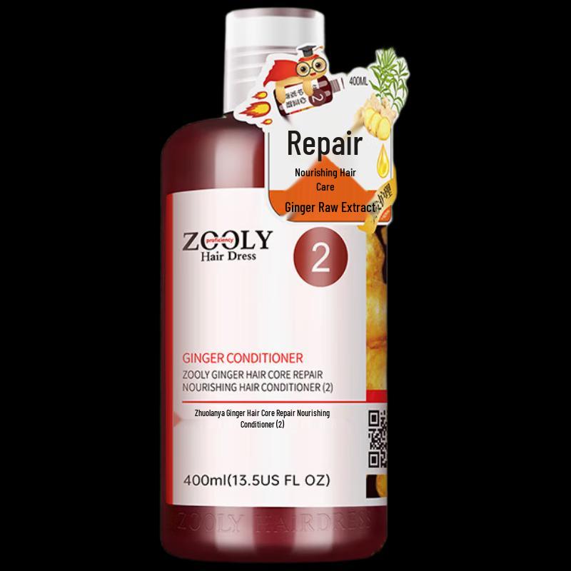 ZhuoLanYa Ginger Conditioner