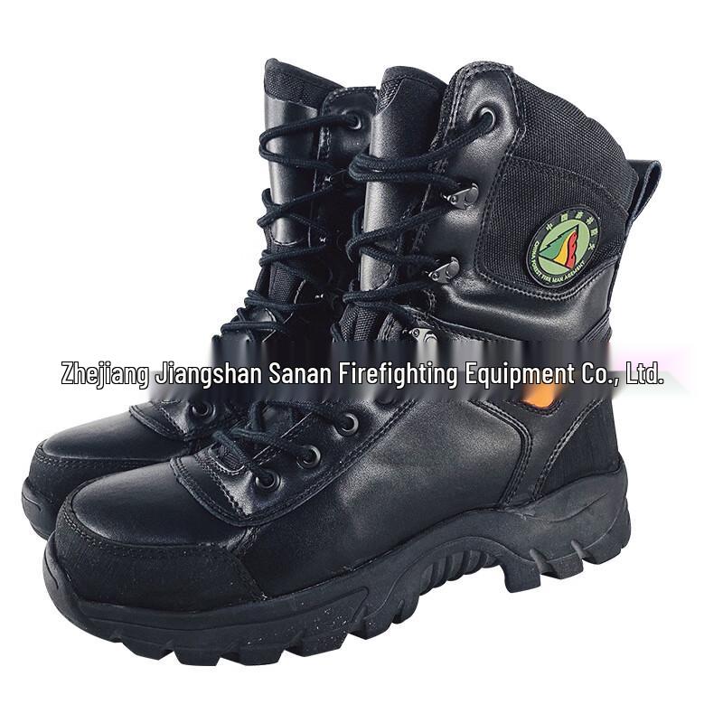 Milan San antai Forest Fire Protective Boots
