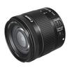 Canon EF-S18-55mm F4.0-5.6 IS STM Standard Zoom Lens (APS-C Compatible)