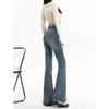 Office Lady Blue Flare Jeans High Street Slim Pohodlné nohavice do zvonu Ženy Móda Denim Nohavice American Retro Streetwear