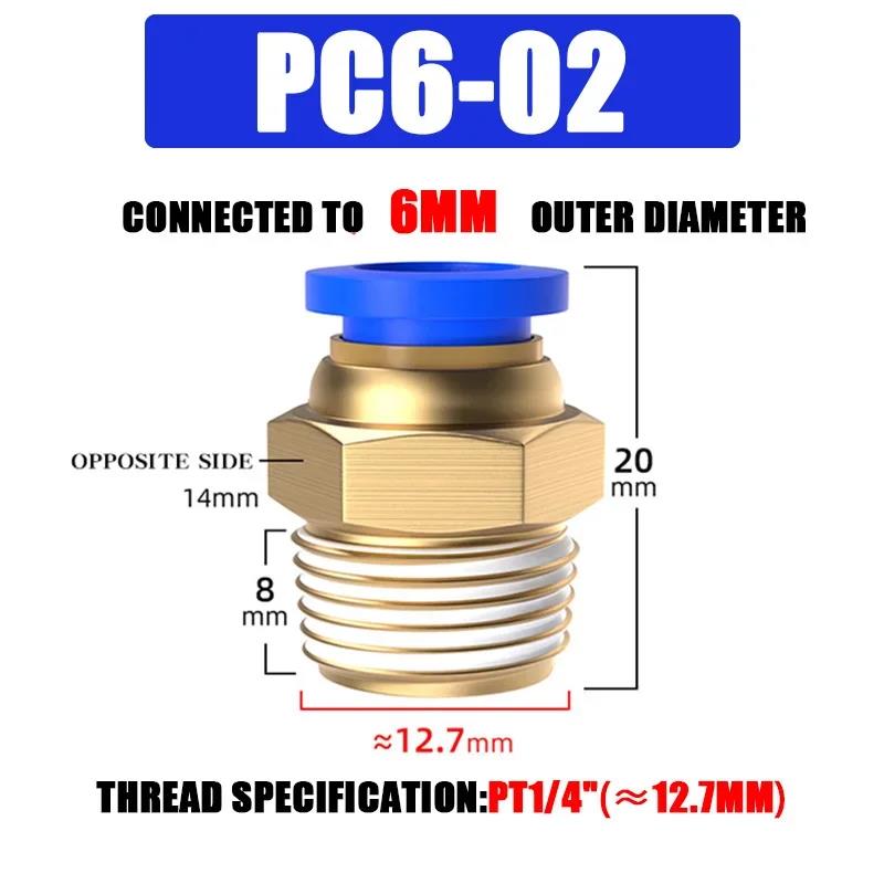10PCS Pneumatic Air Connector Fitting PC 4mm 6mm 8mm 10mm 12mm Thread 1/8" 1/4" 3/8" 1/2" Hose Fittings Pipe Quick Connectors Ventilation Valves 4