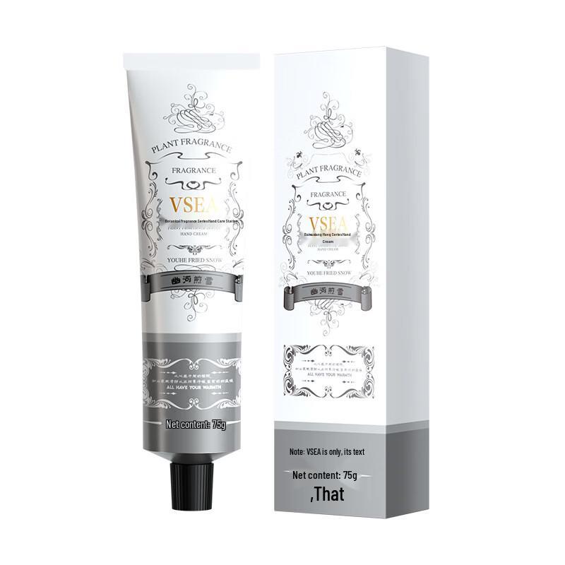 VSEA Moisturizing Scented Hand Cream 4-Pack