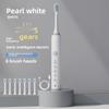 Electric Toothbrush Adult Sonic Scrubber Wireless Charging Scrubber Gifts Electric Toothbrush