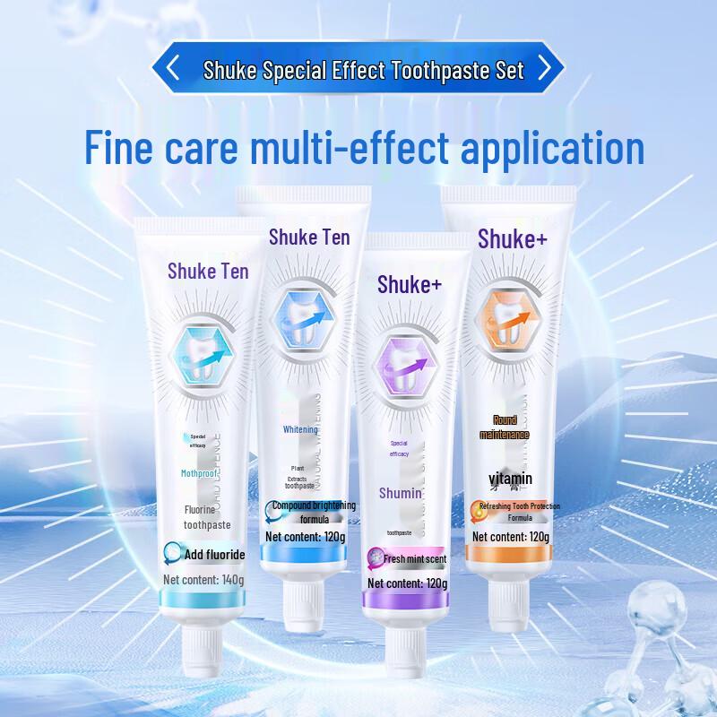 Saky Professional Anti-Cavity & Whitening Toothpaste Set