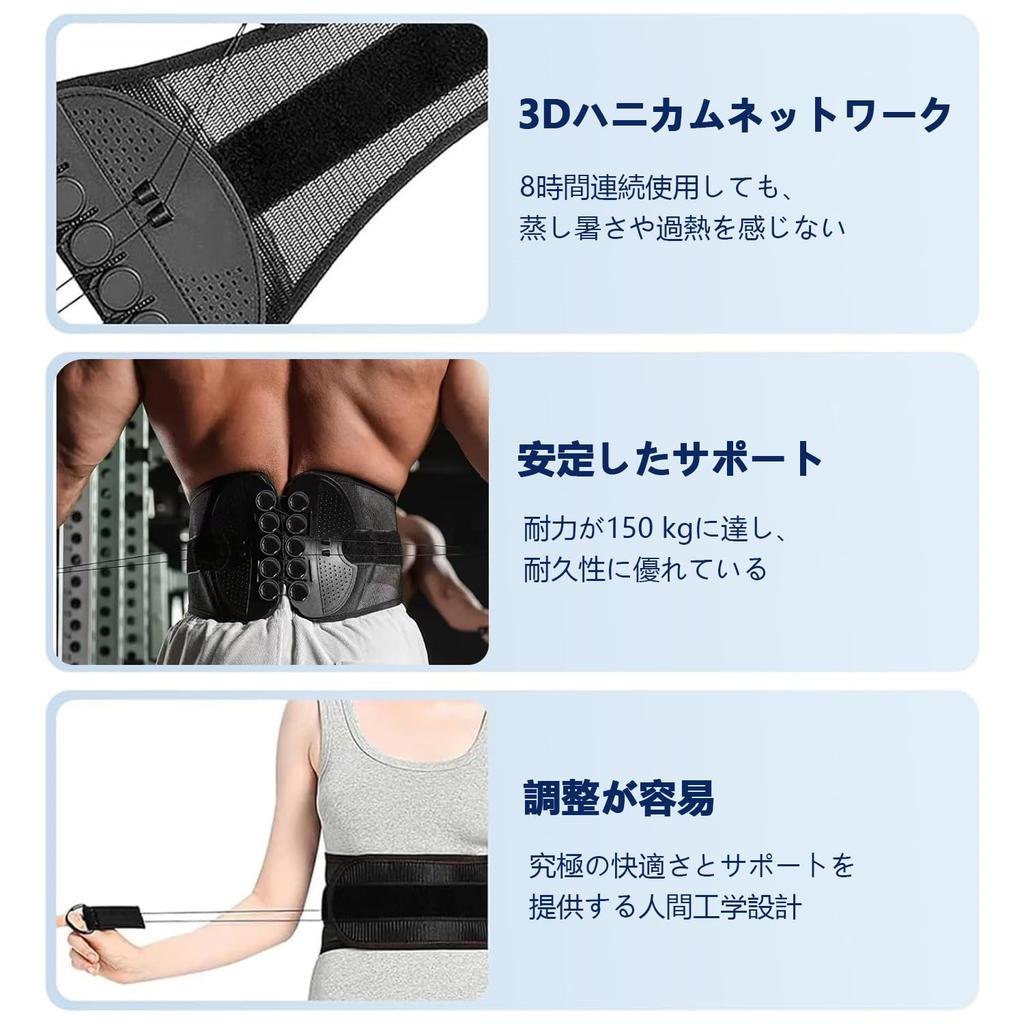 Waist Waist Lower Back Lower Back Pain Pelvic Belt Strong Fixed Support Supervised by a Judo Therapist and a Physical Pulley Popular Gift for Day and