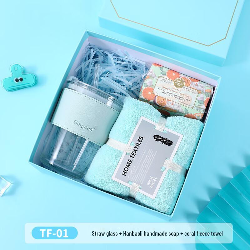 Summer Refreshment Gift Sets TF-01